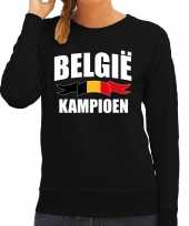 Belgie kampioen supporter trui trui zwart ek wk dames