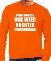 Feest trui trui morgen nuchter verkrijgbaar oranje heren koningsdag nederland ek wk