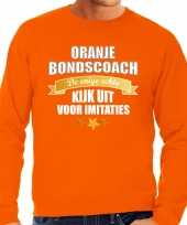 Grote maten oranje trui trui holland nederland supporter enige echte bondscoach ek wk heren