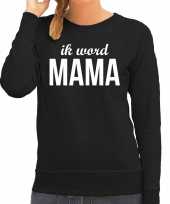 Ik word mama trui trui zwart dames cadeau aanstaande moeder zwanger