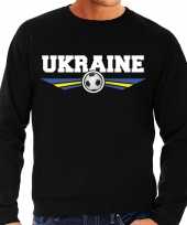 Oekraine ukraine landen voetbal trui zwart heren