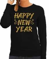 Oud nieuw trui trui happy new year goud zwart dames