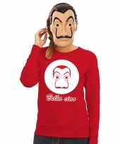 Rode salvador dali trui la casa papel masker dames