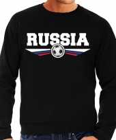 Rusland russia landen voetbal trui zwart heren