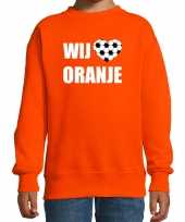 Wij houden oranje oranje trui trui holland nederland supporter ek wk kinderen
